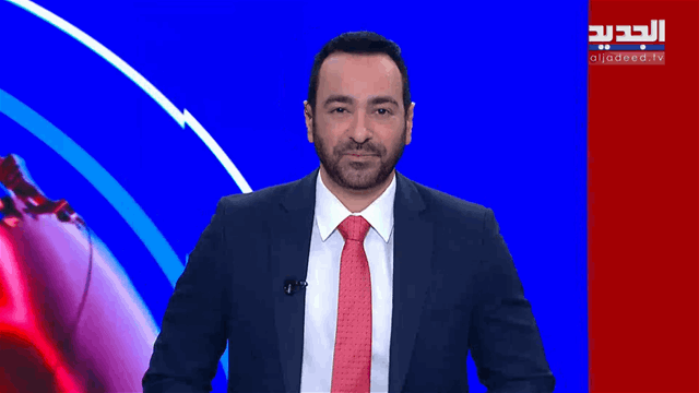 نشرة أخبار الظهيرة