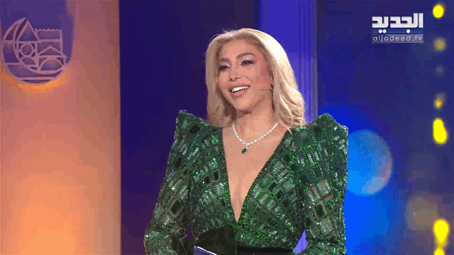 خلي عينك عالجديد