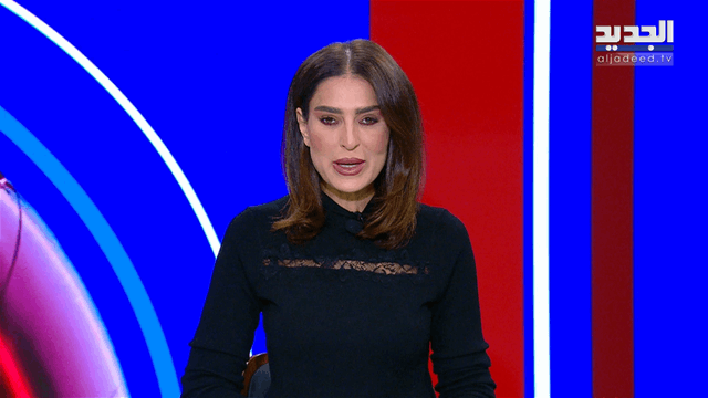 نشرة أخبار الظهيرة