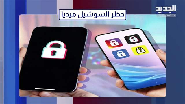 تقارير إخبارية