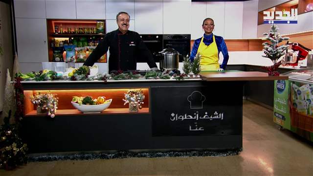 الفيديو الكامل