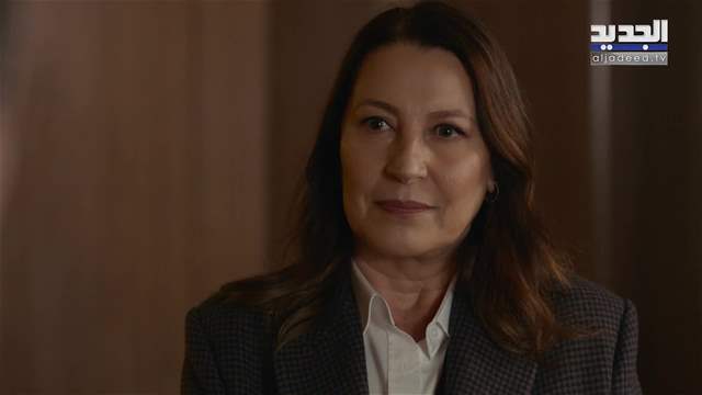 الوجه الآخر