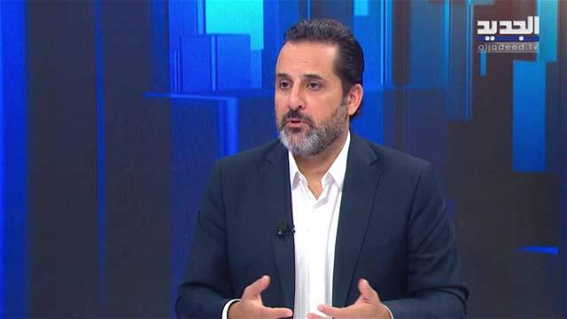 الفيديو الكامل