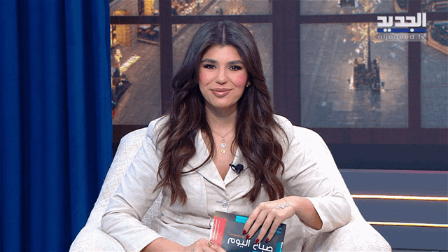 الفيديو الكامل