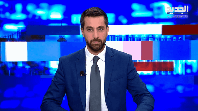 موجز الساعة 12:00