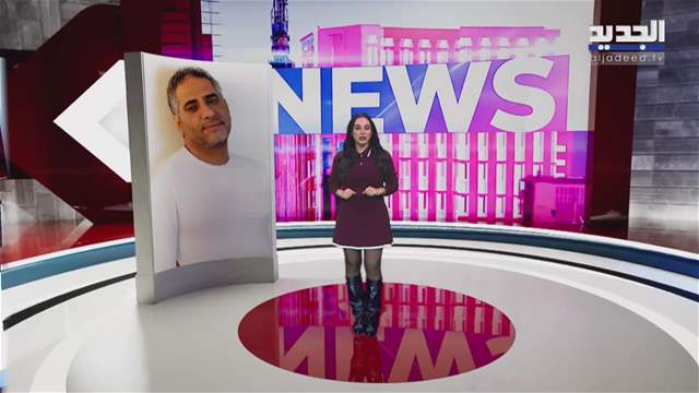 تقارير إخبارية