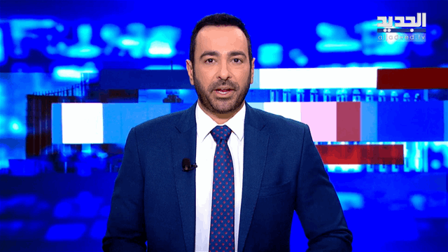 موجز الساعة 5:30