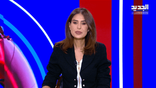 نشرة أخبار الظهيرة