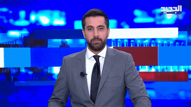 موجز الساعة 5:30