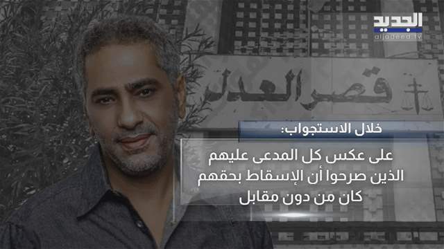 بعد أعوام طويلة شاكر والأسير يجتمعان في قاعة المحكمة