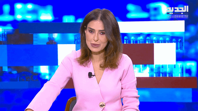 موجز الساعة 5:30