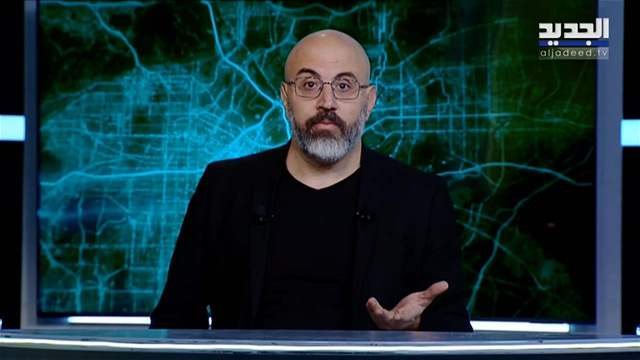 الفيديو الكامل