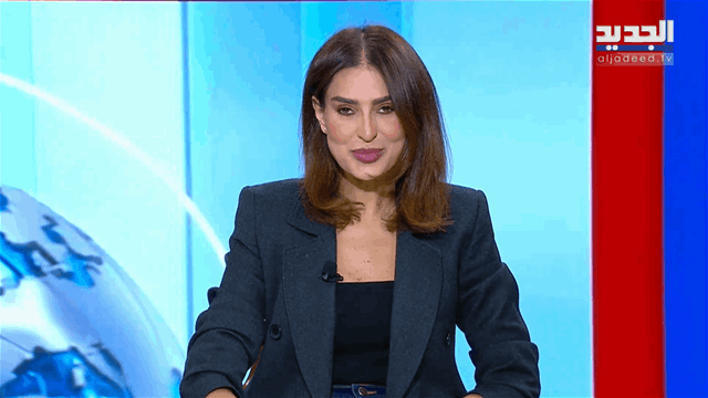 نشرة أخبار الظهيرة