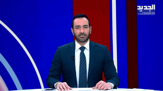 الفيديو الكامل