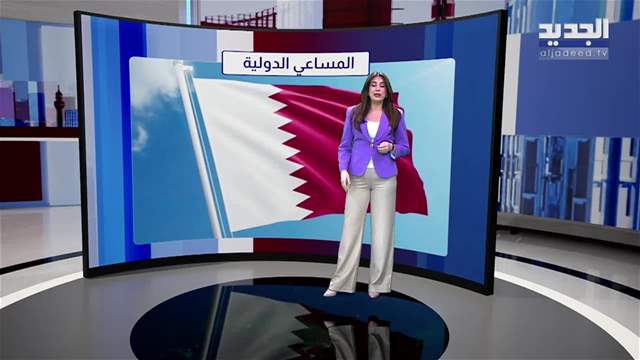 تقارير إخبارية