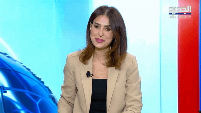 نشرة أخبار الظهيرة