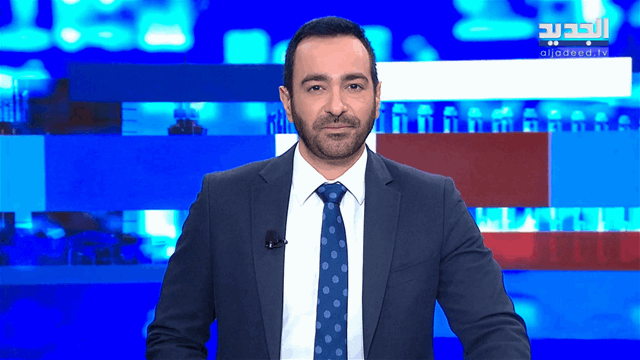 موجز الساعة 12:00