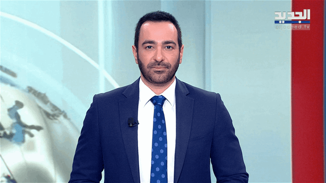 نشرة أخبار الظهيرة