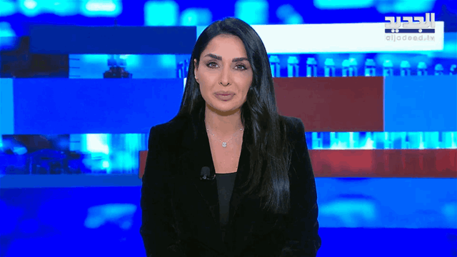 موجز الساعة 5:30