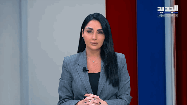 الفيديو الكامل