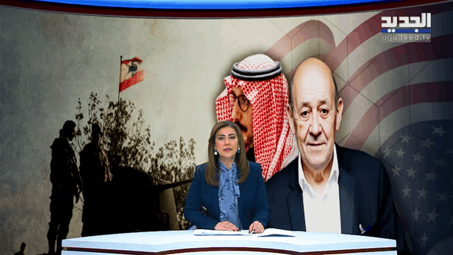 الفيديو الكامل