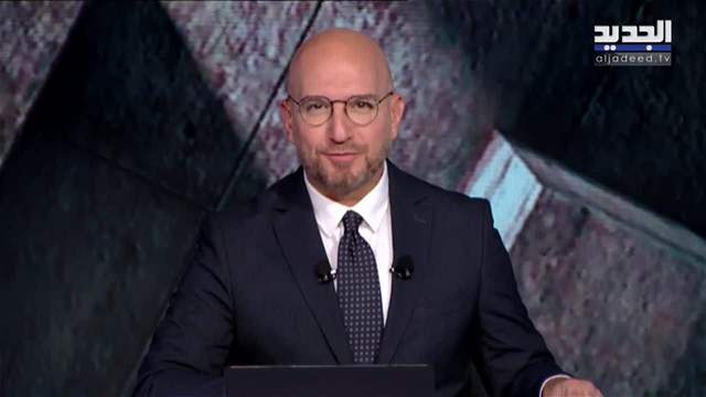 الفيديو الكامل