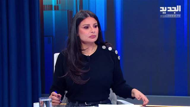 الفيديو الكامل