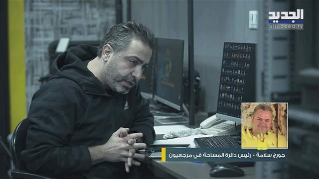 وزير المال يُبعد رئيس دائرة المساحة عقب حلقة يسقط حكم الفاسد