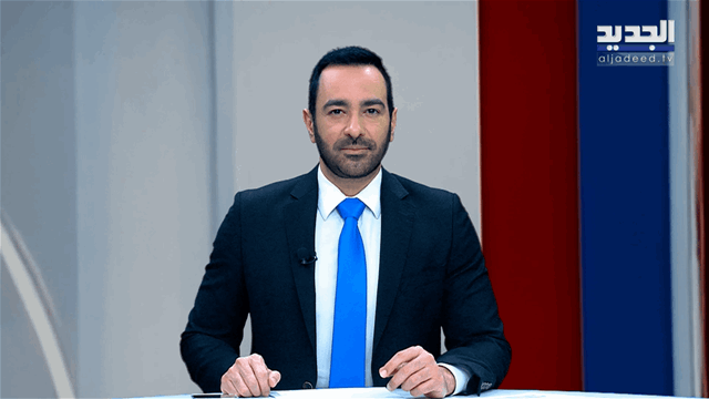 الفيديو الكامل