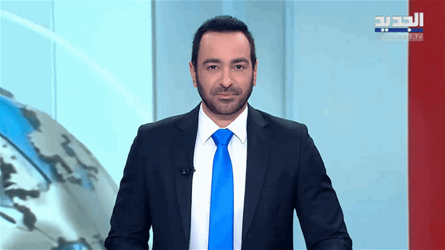 نشرة الأخبار الليلية