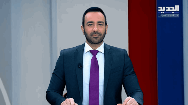 الفيديو الكامل