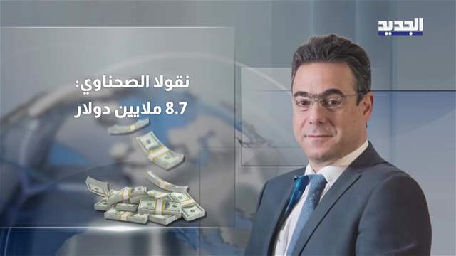 تقارير إخبارية