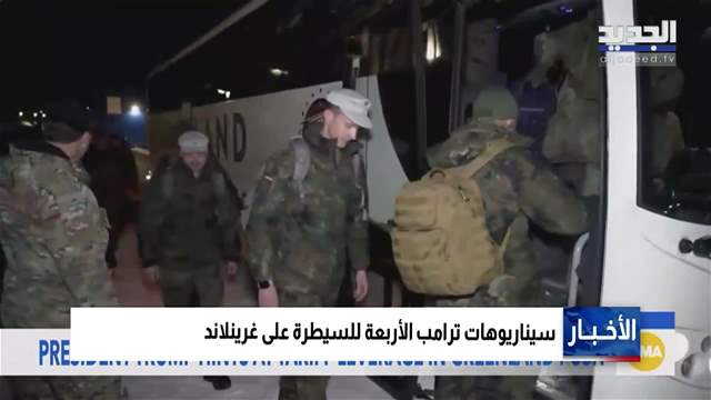 تقارير إخبارية