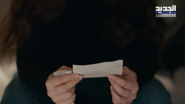 الوجه الآخر