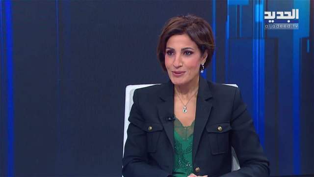 الفيديو الكامل