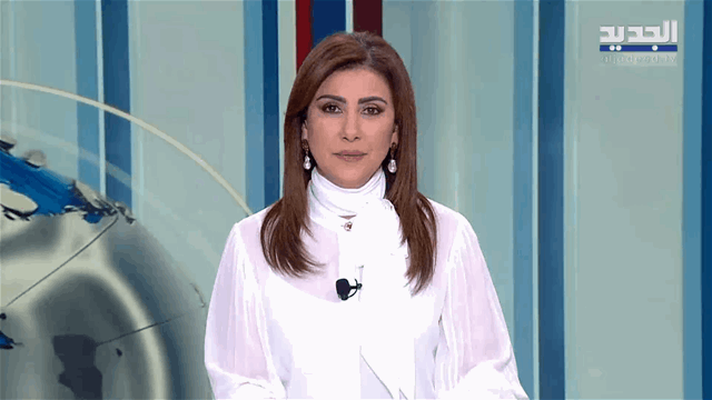 نشرة الأخبار الليلية