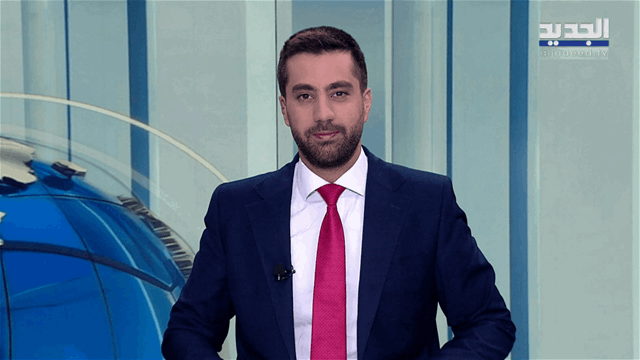 نشرة الأخبار الصباحية