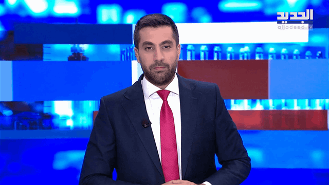 موجز الساعة 12:00