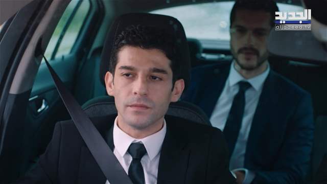 الصيف الأخير