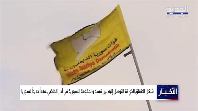 تقارير إخبارية