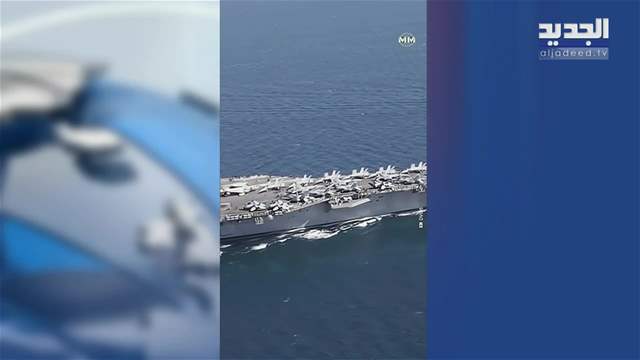 تقارير إخبارية