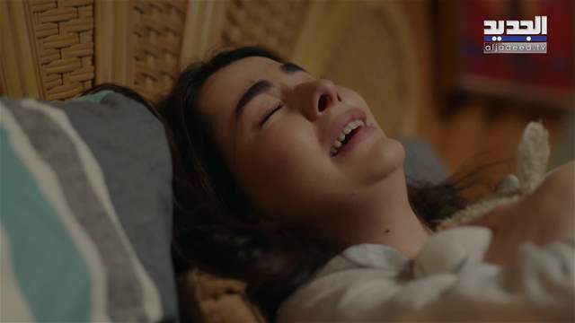 الوجه الآخر