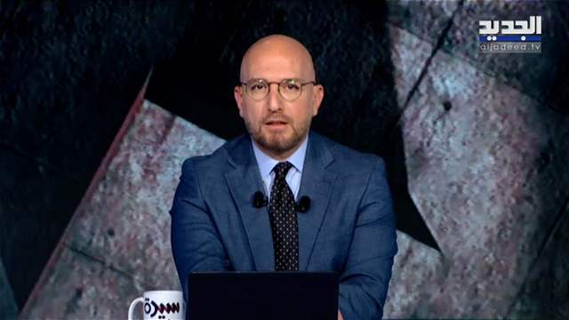 الفيديو الكامل