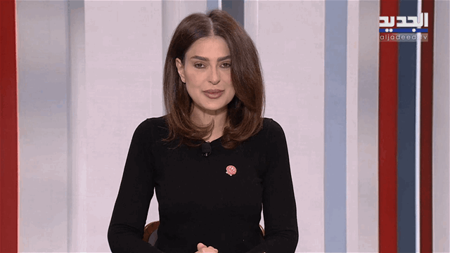 نشرة الأخبار الصباحية