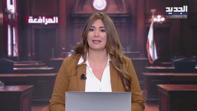 المباني المستأجرة.. قيمة الهدر بالأرقام