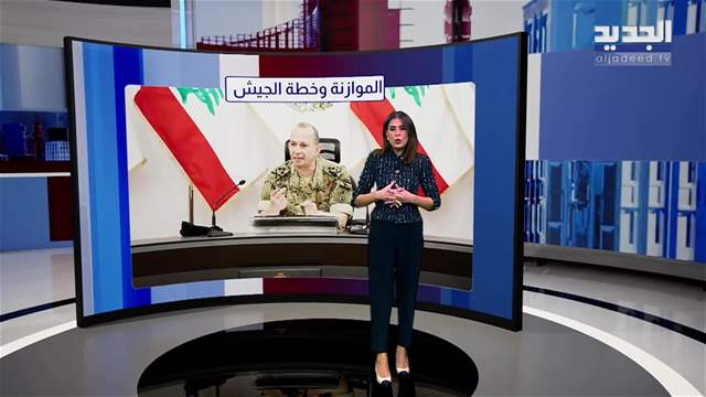 تقارير إخبارية