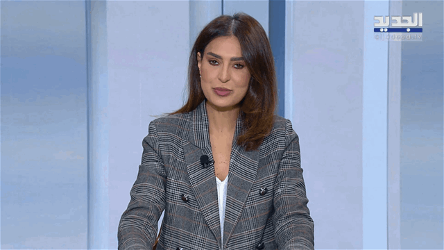 نشرة أخبار الظهيرة