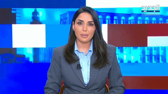 موجز الساعة 12:00