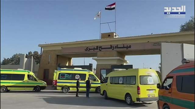 تقارير إخبارية