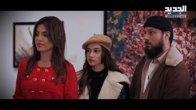 سرفيس بيروت